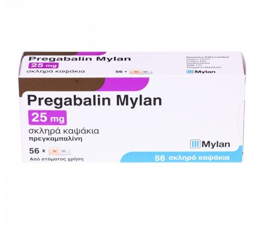 PREGABALINE MYLAN 25 mg