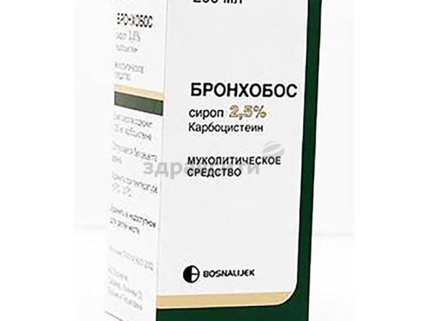 BRONCHOBOS 2.5%