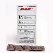 AMALAR 525 mg DET/1 – Image 2