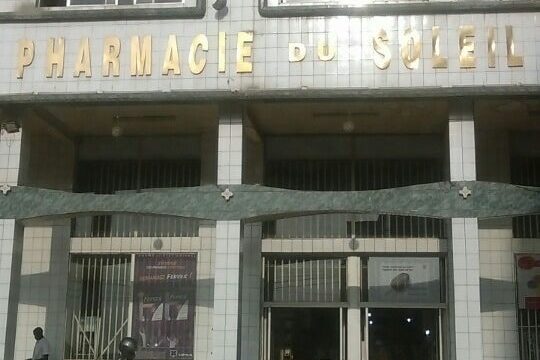 MOUTIO MICHELINE EP. DSAMOU