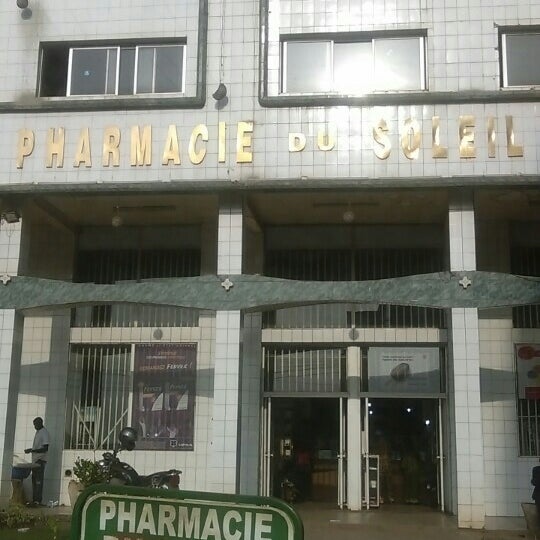 MOUTIO MICHELINE EP. DSAMOU