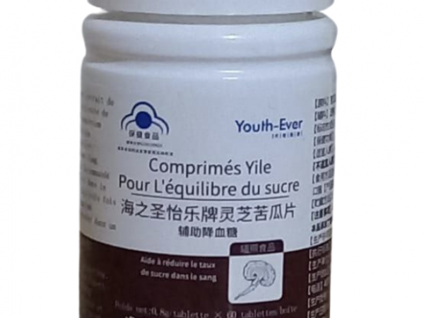 ANGELO YILE ÉQUILIBRE SUCRE 60 COMPRIMÉS