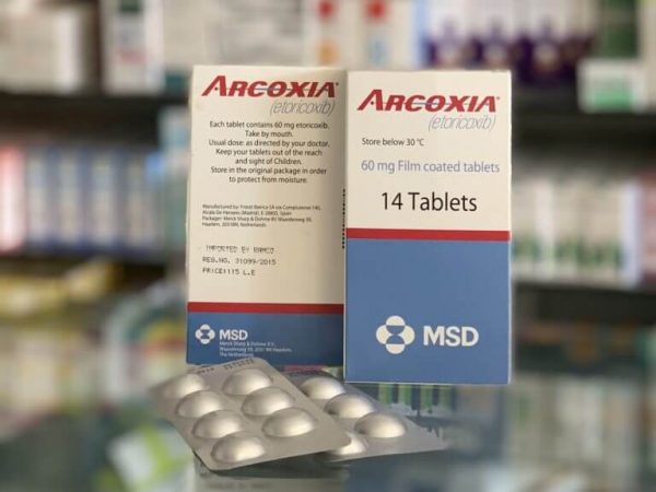 ARCOXIA 60 MG 14 COMPRIMÉS PELLICULÉS
