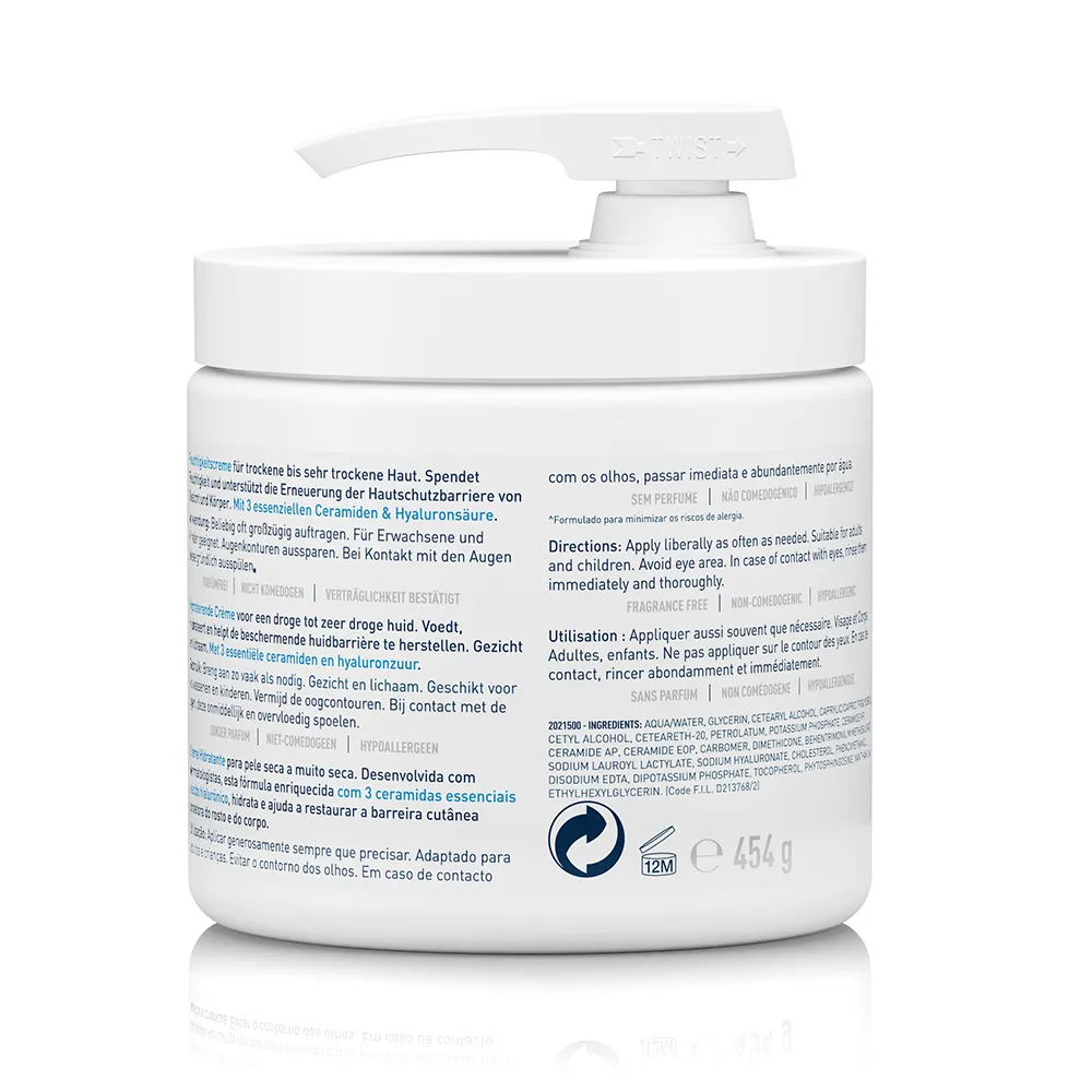 Cerave Body Baume Hydratant Pot Pompe Visage Et Corps Peaux Seches A Tres Seches 454g – Image 10