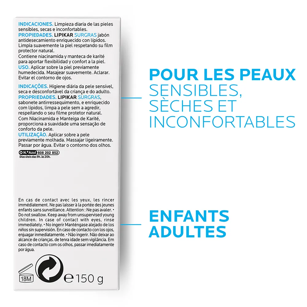 La Roche-Posay Lipikar Pain Surgras Lipikar Peaux Sensibles 150 g – Image 5
