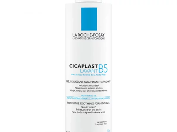 La Roche-Posay Cicaplast Lavant B5 Gel Moussant Assainissant Apaisant 200ml