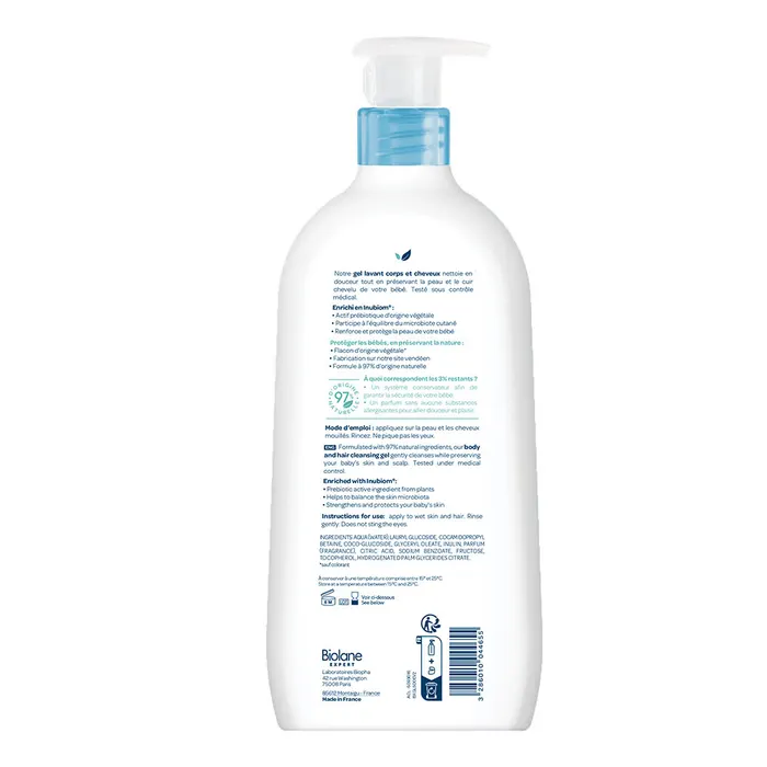 Biolane Expert Gel Lavant Corps et Cheveux 500ml – Image 2