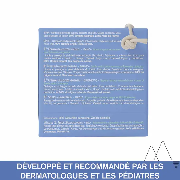 Uriage Bébé 1ère Crème Lavante Solide 125g – Image 6