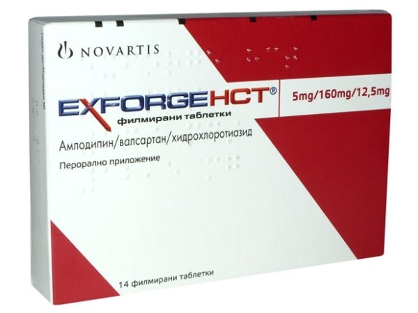 EXFORGE HCT 5/160/12,5 mg